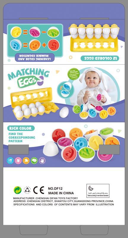 Baby Learning Educational Toy Smart Egg Toy Games Shape Matching Sorters Toys Montessori Eggs Toys For Kids Children Lulu & Hues